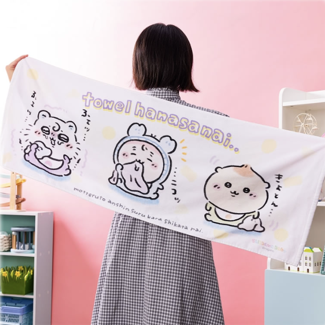 [Pre-order] "Chiikawa" Chiikawa Baby - Mini Bath Towel